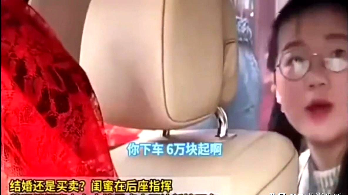在这起婚礼闹剧的背后，隐藏着许多值得深思的社会现象和人际关系的复杂性。新娘的心情