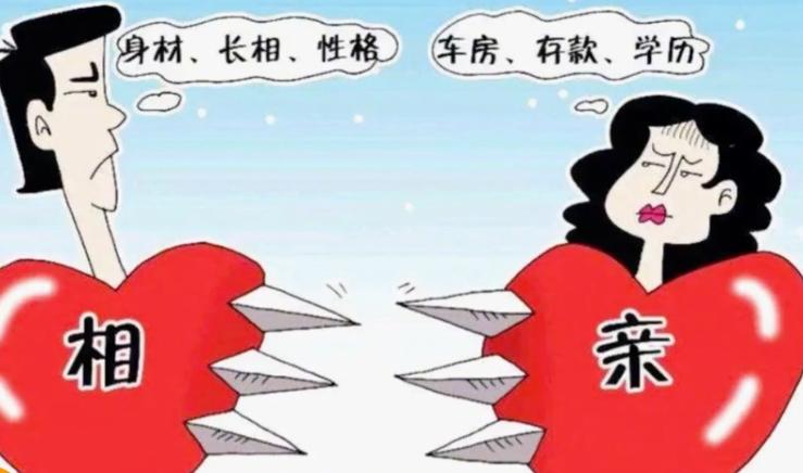 比战争更可怕的危机正在逼近？民政部公布的2026年一季度数据，为整个社会敲响了