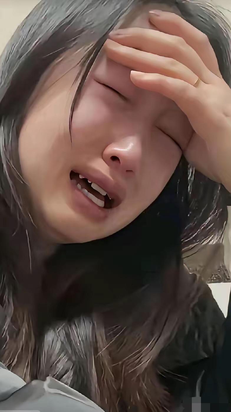 天塌了！我同事今天上班接了个电话，整个人就瘫在那儿了，她闺女21岁，在出租屋里