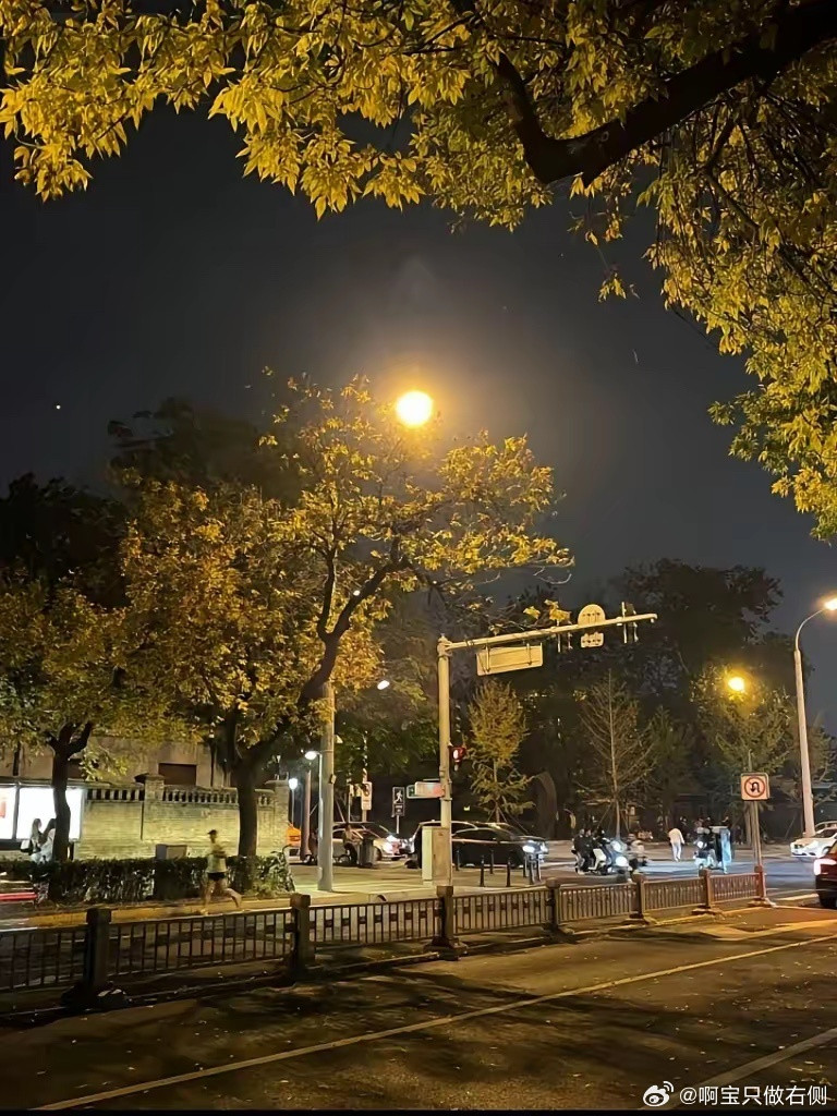 提前通知一下，大家可以做好心理准备了，明天，也就是8月7号晚上19点43分就正式