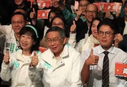 黄国昌遭郑丽文打脸。国民党这次是真急了，新北的地盘绝对不能丢。郑丽文刚上