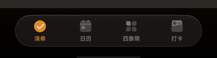 基于安卓17，我相信各大手机厂商的定制系统都会迎来全新UI设计变化，其中一大核心