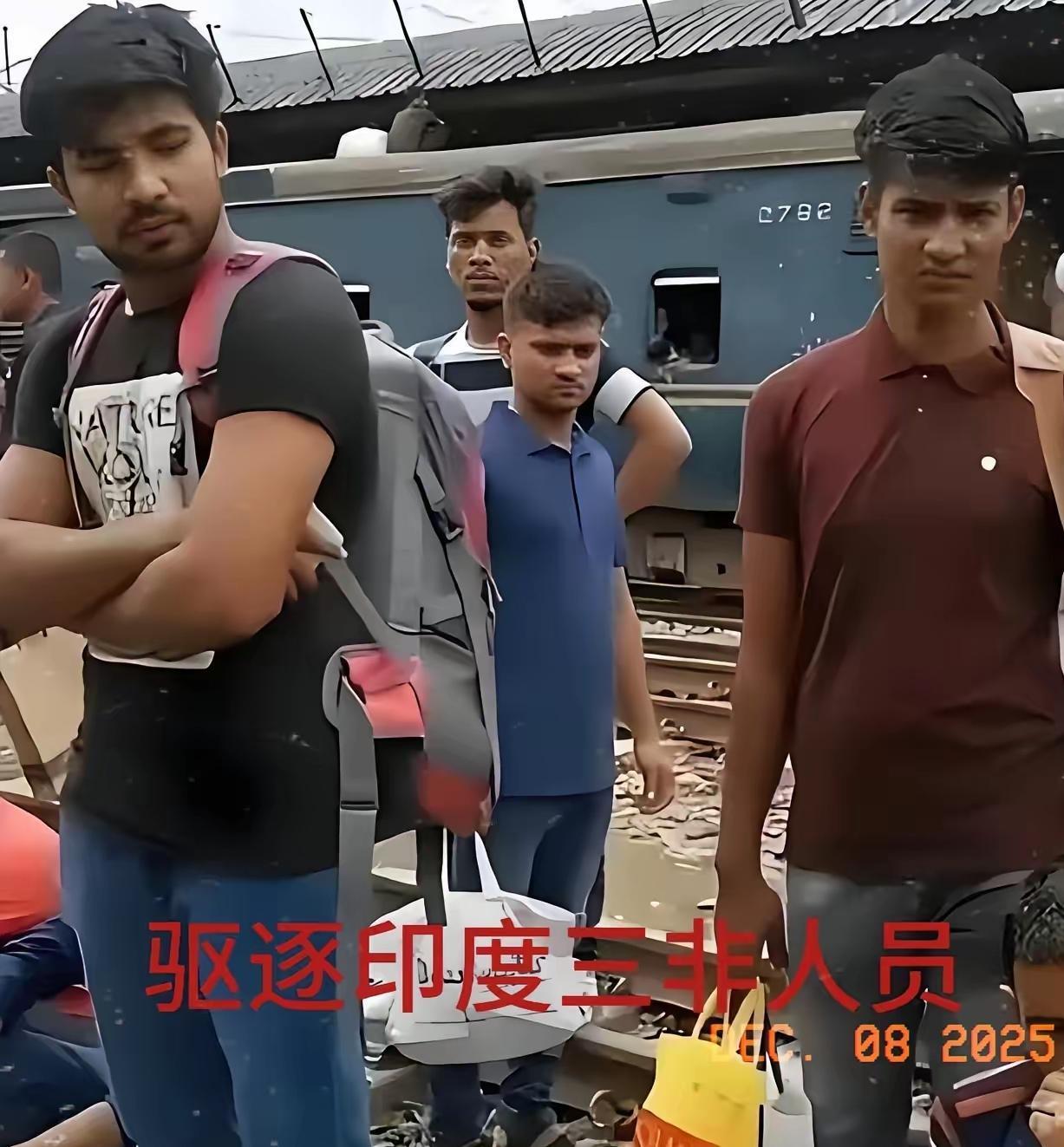 咱们国家的大门从来不是想来就能随便进的！最近23个印度人因为假造材料骗居留资格，