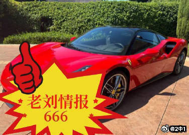 周五001东京绿茵vs柏太阳神比赛时间：北京时间2026年8月14日18: