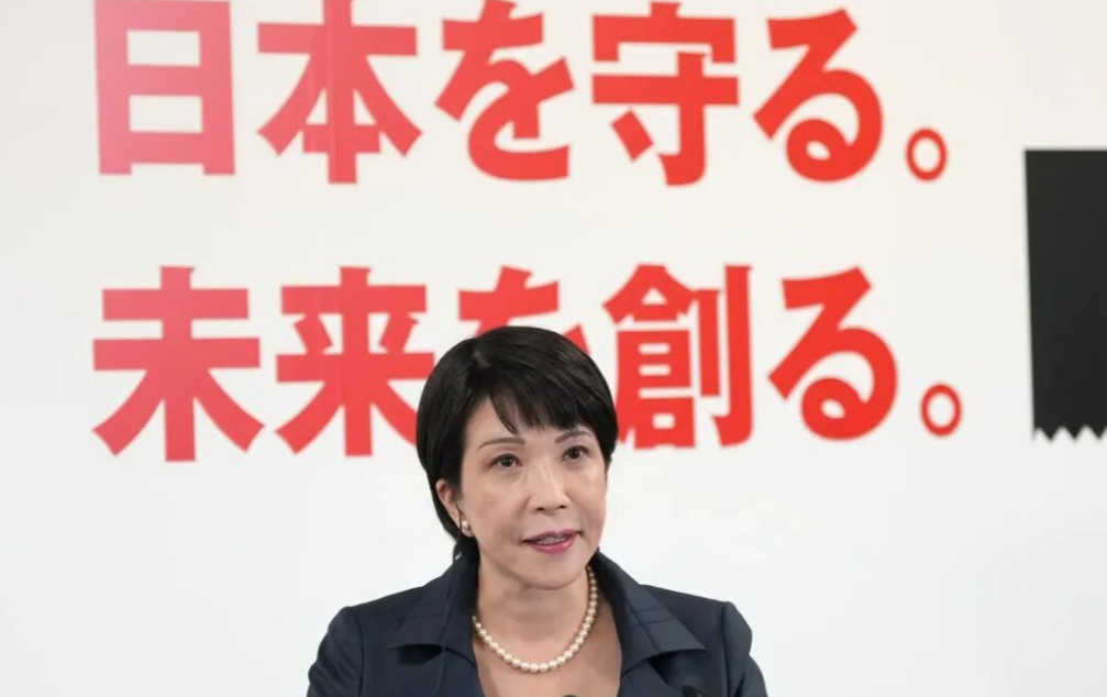 高市：已经知道“难”日本自民党总裁选举高市早苗赢了，首先接到的是麻生太郎的祝