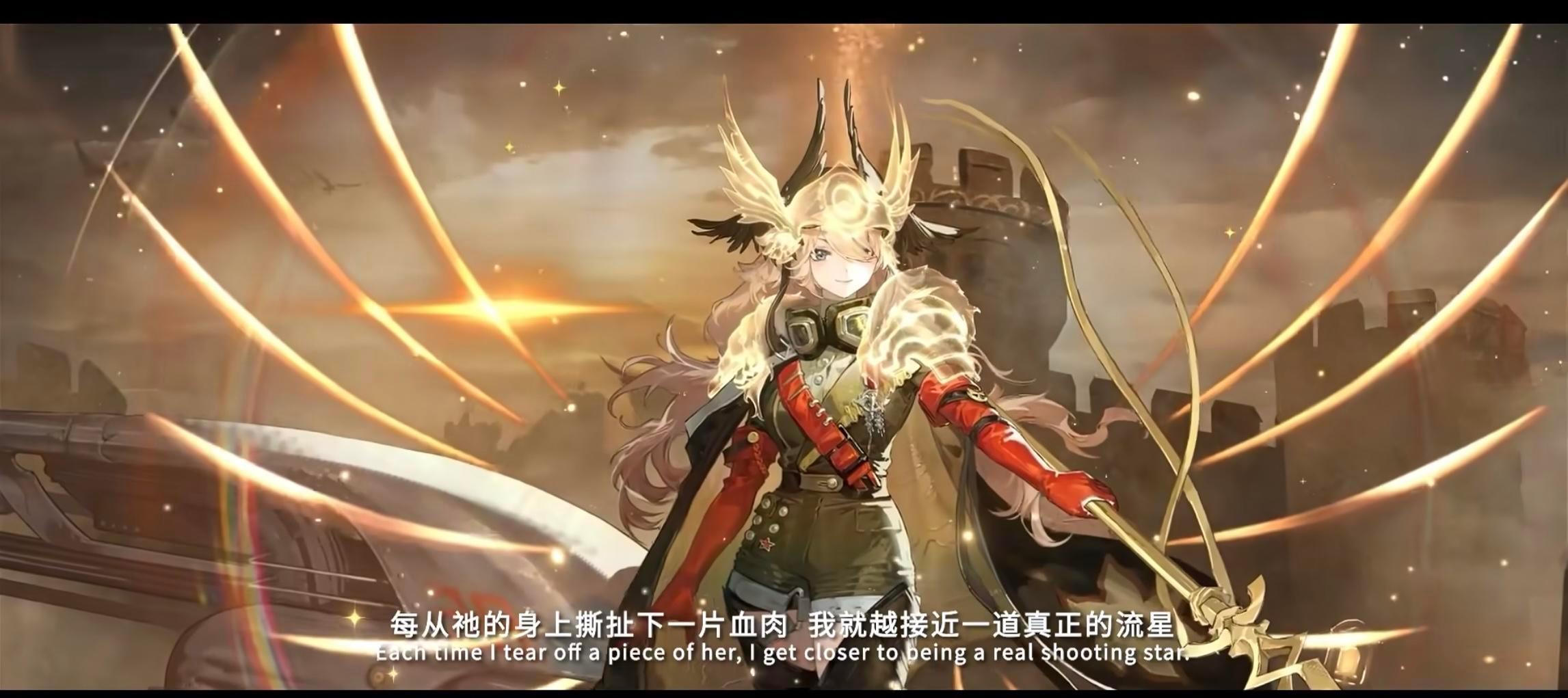 呃​​​