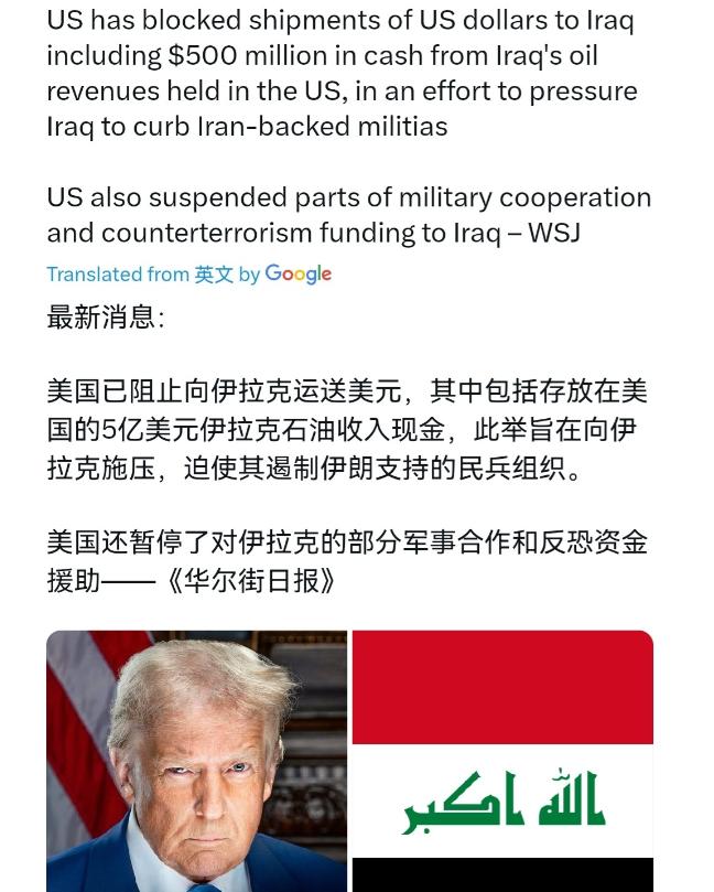 咱们也要当心了，没想到美国真这样干！4月22日，根据外媒报道，外媒称，美国已阻止