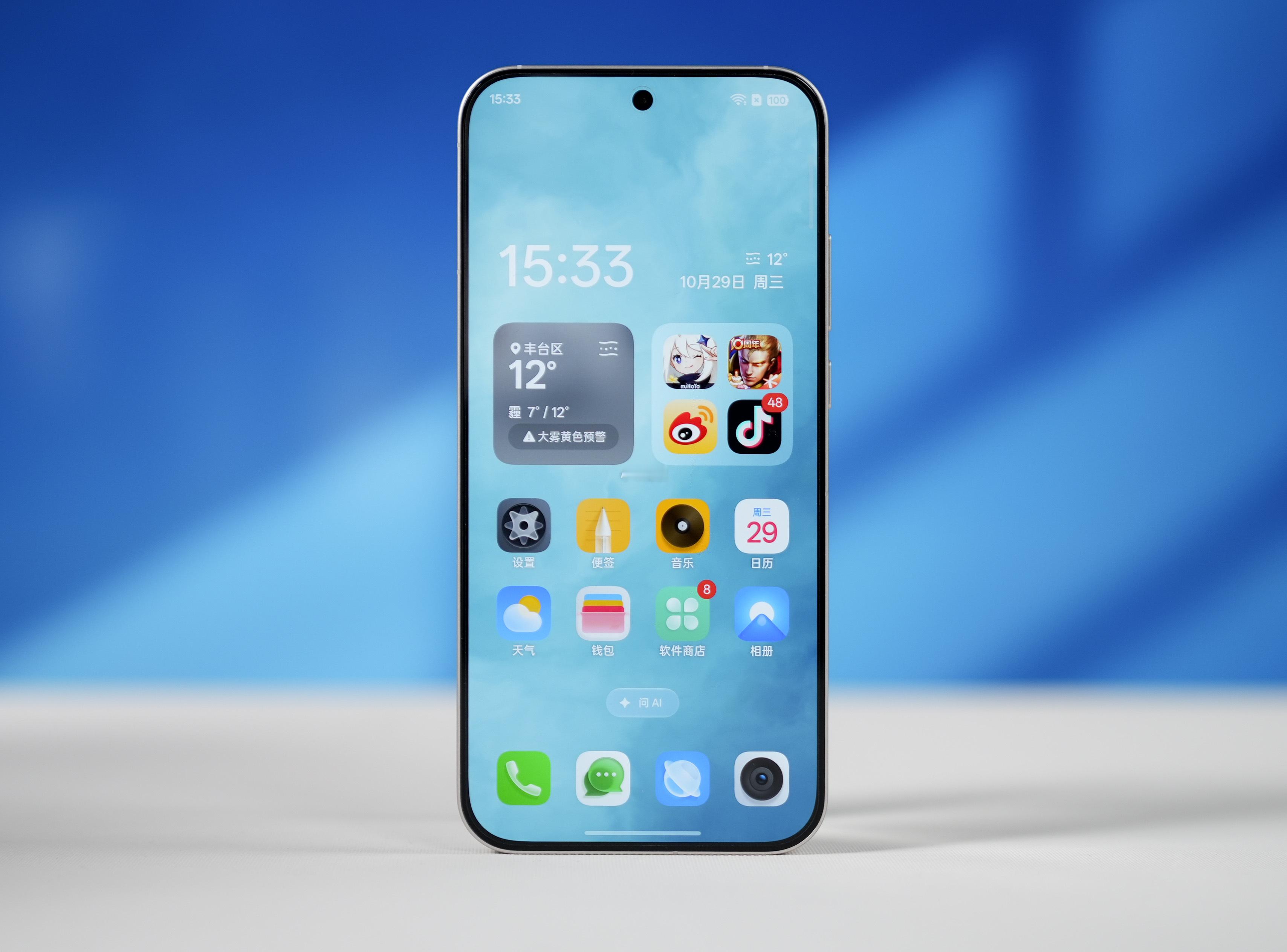 基材和算法双升级,真我GT8Pro屏幕绝对上大分!这块京东方Q10+,2K+1