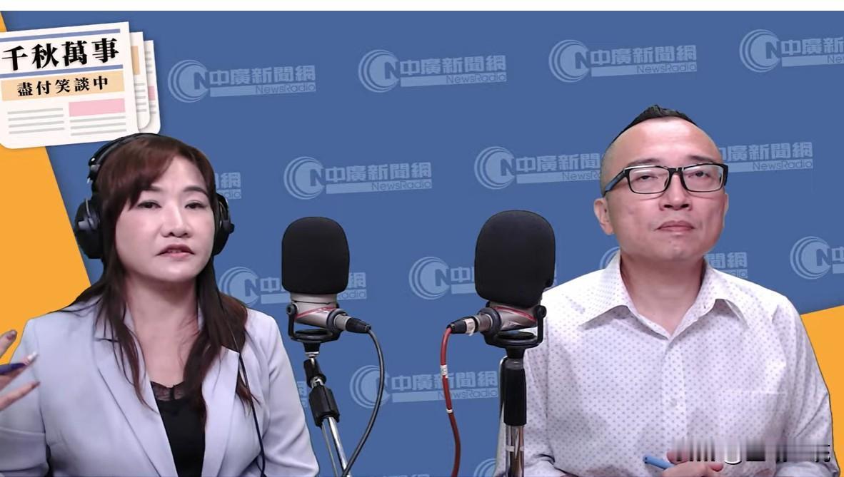 王浅秋曝打电话给王金平“劝说王惠美”针对国民党彰化县长选情，媒体人王浅秋今早
