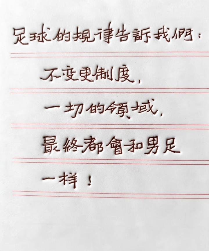 通常供电局的电表，由供电局安装，供电局计量，供电局校验，出了问题还是由供电局派人