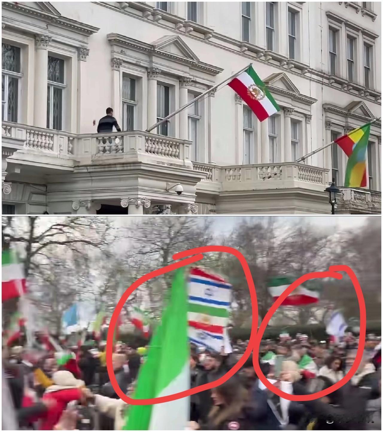 伊朗人还真是“不记仇”，刚被以色列打完就挥舞以色列国旗伊朗驻英国大使馆撤下伊朗