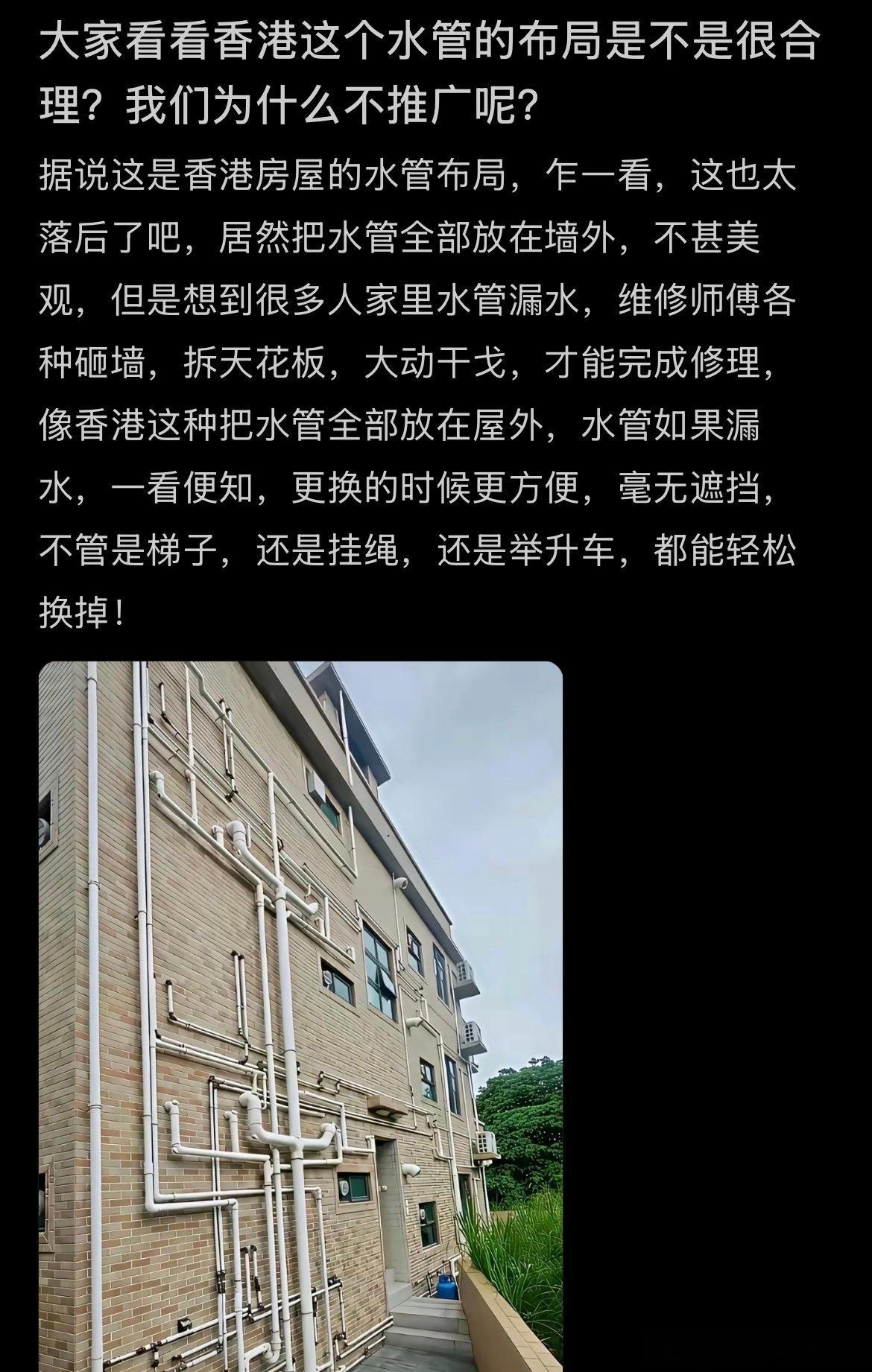 发帖的肯定是南方人，而且来自多云雨雾之类天气的地方。。