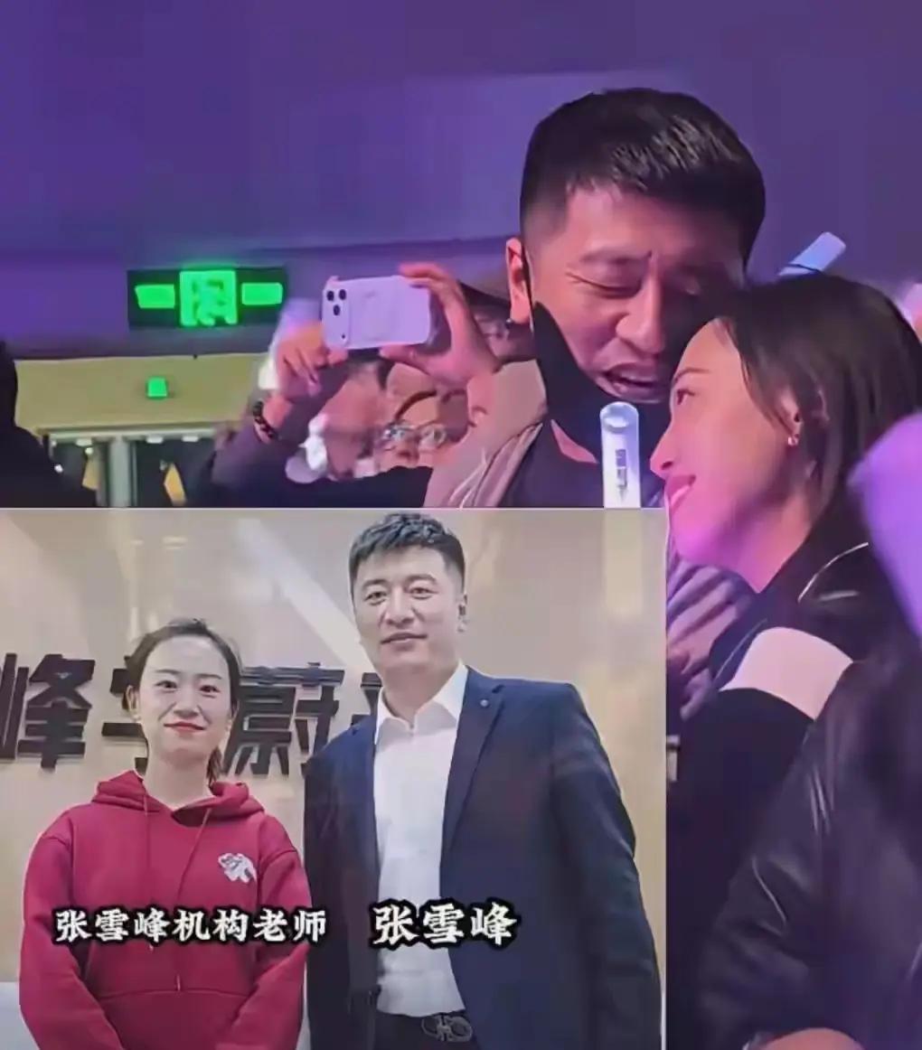 为了帮张雪峰澄清五百演唱会的人不是他，我特意去看了演唱会视频和他直播的视频，不对