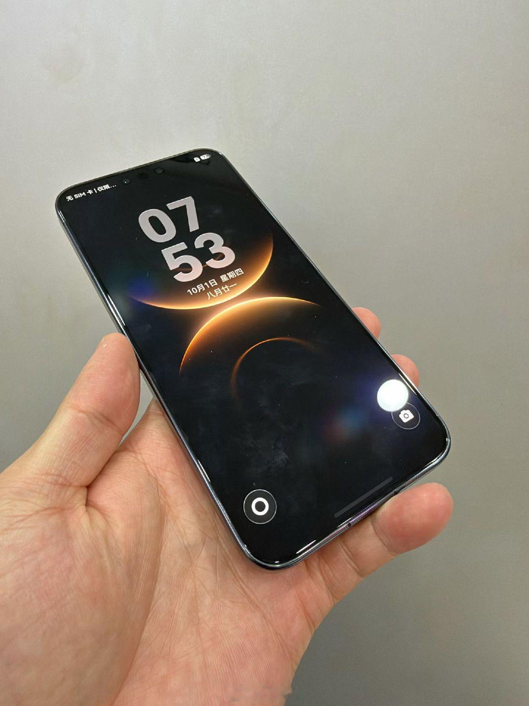 华为mate80pro黑色16+512G全原靓机电池100在保至明年2月💰4899元🉐🉐🉐​