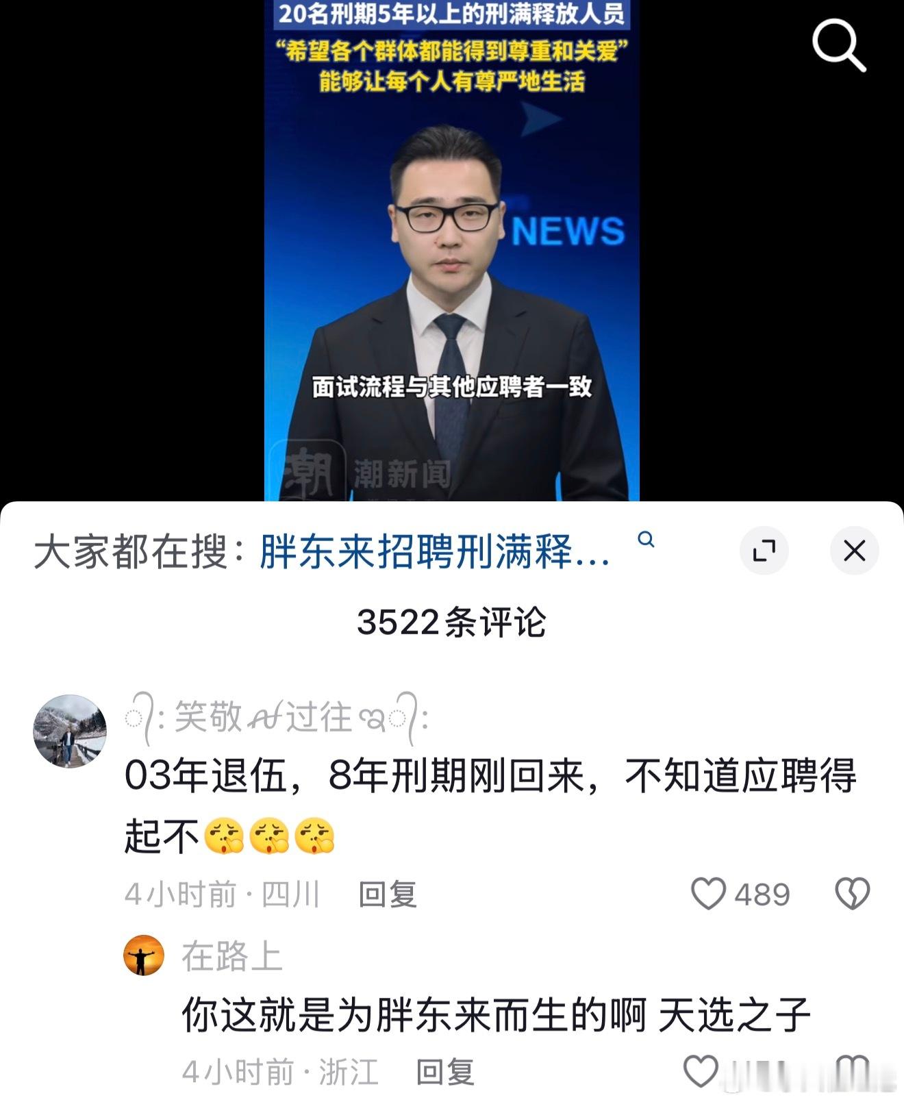 叠buff呢？