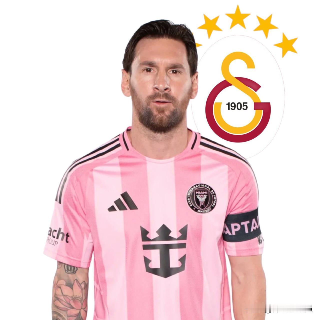 梅西可能加盟土超豪门加拉塔萨雷？土超豪门加拉塔萨雷近期尝试与迈阿密国际取得联