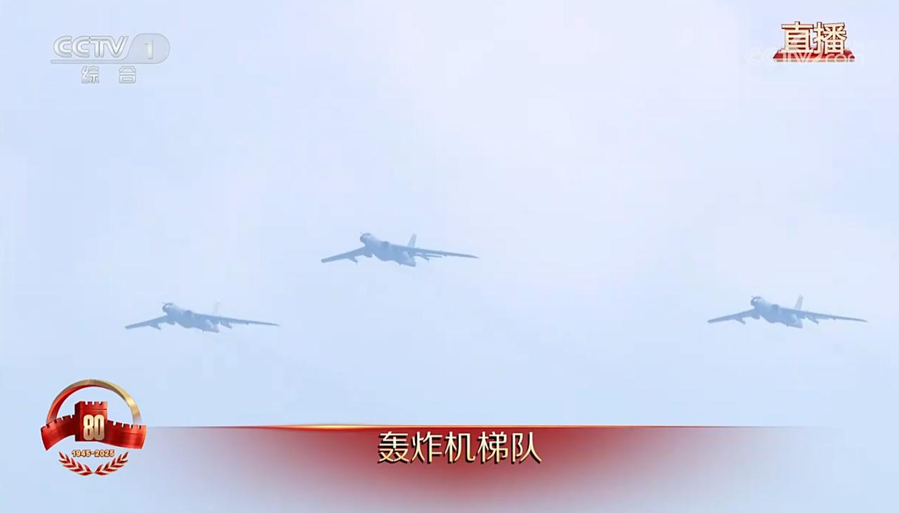 “从天而降，一巴掌拍死，是为惊雷！”中国空军轰-6N远程轰炸机带一颗惊雷空射弹道