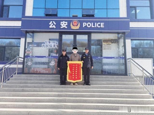 青海一老乡太大意，把50万货款错转给了他人，结果…海南州贵南县居民李某某打货