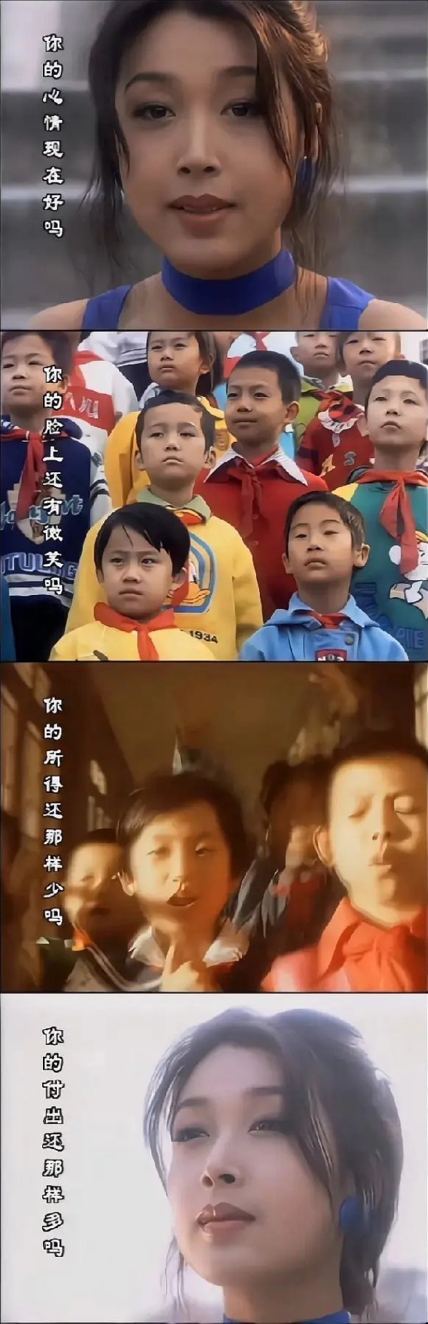 2025年了，才听懂这首致郁歌曲