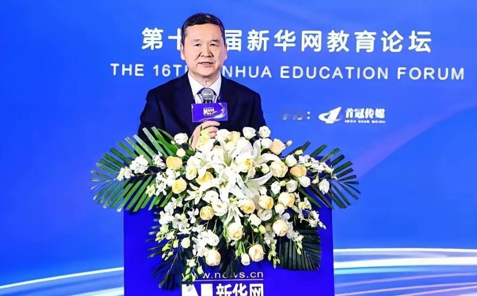 中央最近亮剑了，十五五规划直接把“遮羞布”扯了下来。5000万大学生，满大街的本