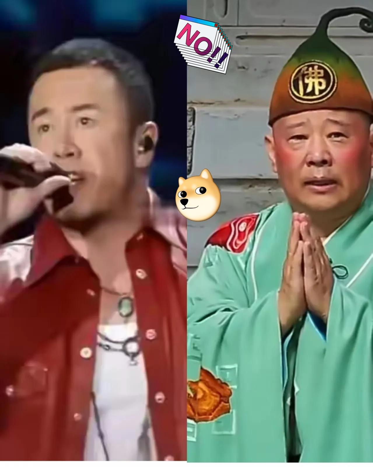 杨坤估计后槽牙都快咬碎了。郭德纲在武汉演出把《弹起我心爱的土琵琶》改成"紫禁城
