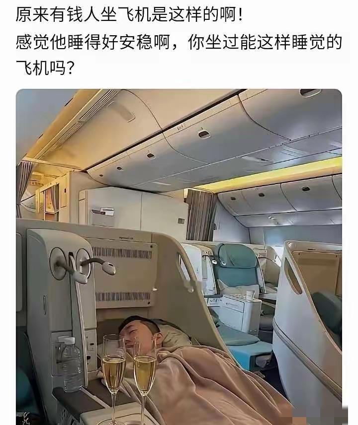 这才叫真正的高端局。