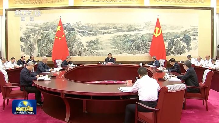 习近平总书记今年以来治国理政纪实丨把党的自我革命这根弦绷得更紧