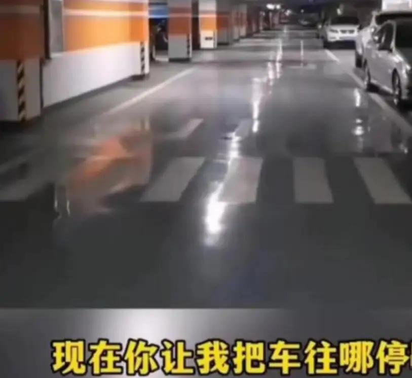 “万万没想到”！2022年一大姐买了2个车位，见邻居停车难，便让其免费停了3年，