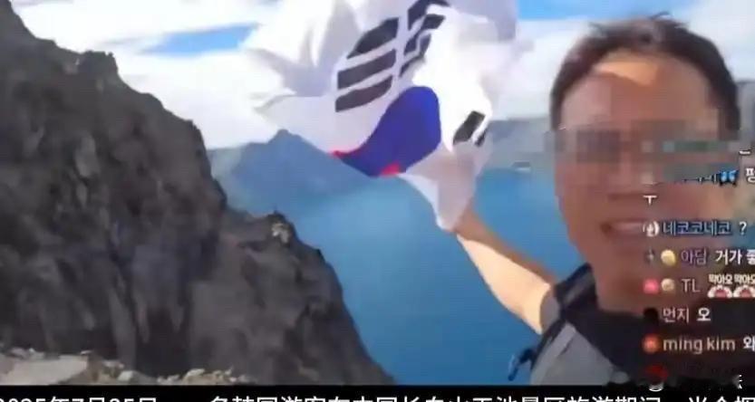 韩国棒子竟然连山都想偷！7月30日，一名韩国退役军人来到中国旅游，他们国家地方