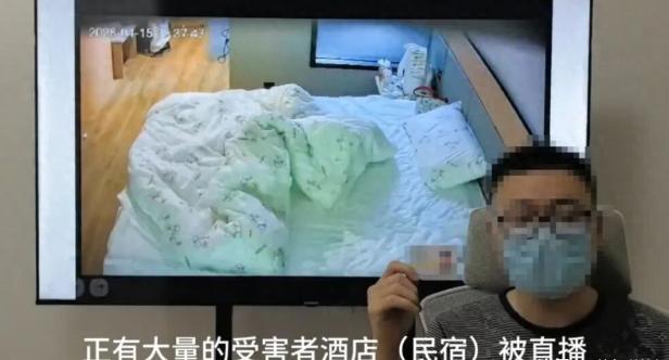 天哪谁还敢去开房？安徽合肥，在一家学校附近，有两个学生进入民宿开房，他们在房间内