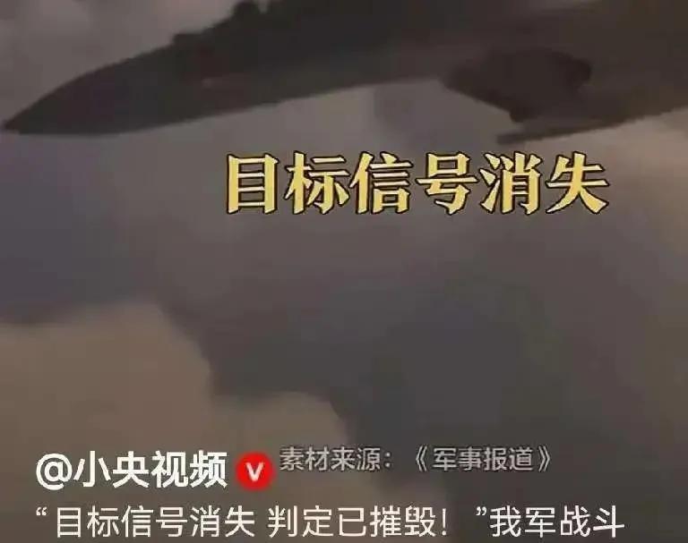 没啥大事，东海击落一架F35，中国没官宣，美日没承认。按照老中一贯尿性，含含糊