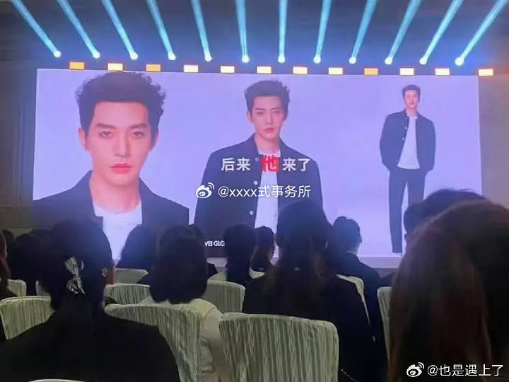 dior年会开成了邓为表彰大会年会官方认证226为为色全线断货线下活动创下全国全