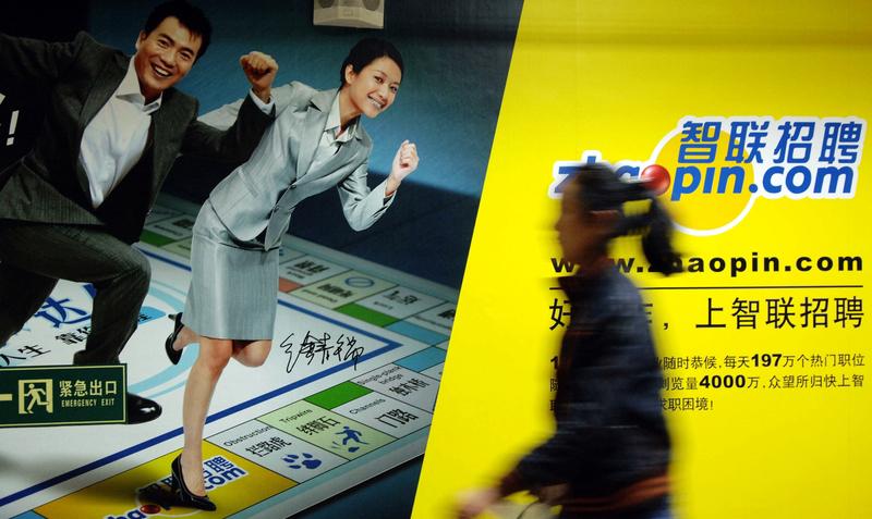 40岁以上失业后走招聘网站渠道的成功率确实大幅降低，但并非“几乎为零”，内推和成