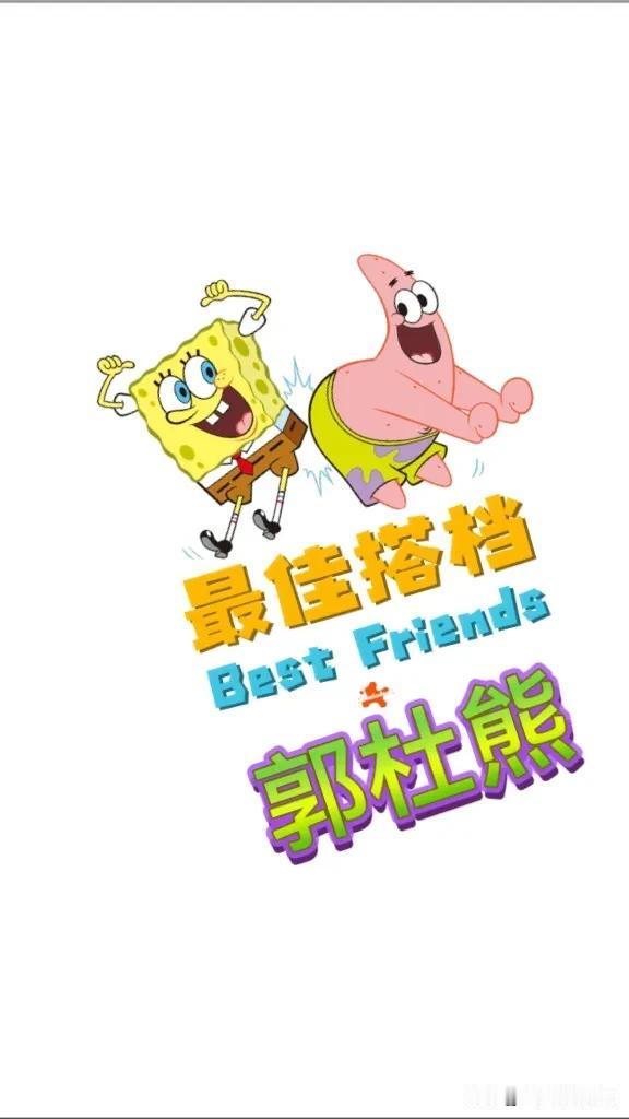 有个女贼臭名彰，脸皮厚比城墙长。国有资产敢侵吞，婴儿也被下魔掌。房子票子皆抢