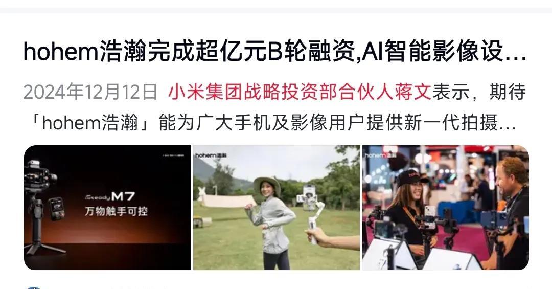 老辣是从某思小小工程师那里，看到经过改编的尊湃的小故事。当时是文章内容还是评论