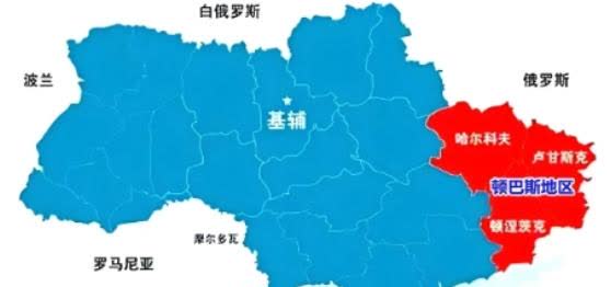 假如有一天俄罗斯真的“吞并”了乌克兰，国际社会会承认吗？ 说白了，《联合
