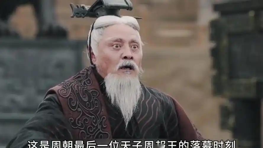 晋国为什么不愿意取代周天子？晋国为啥没动周天子的位子？这事得从根子上说起，周