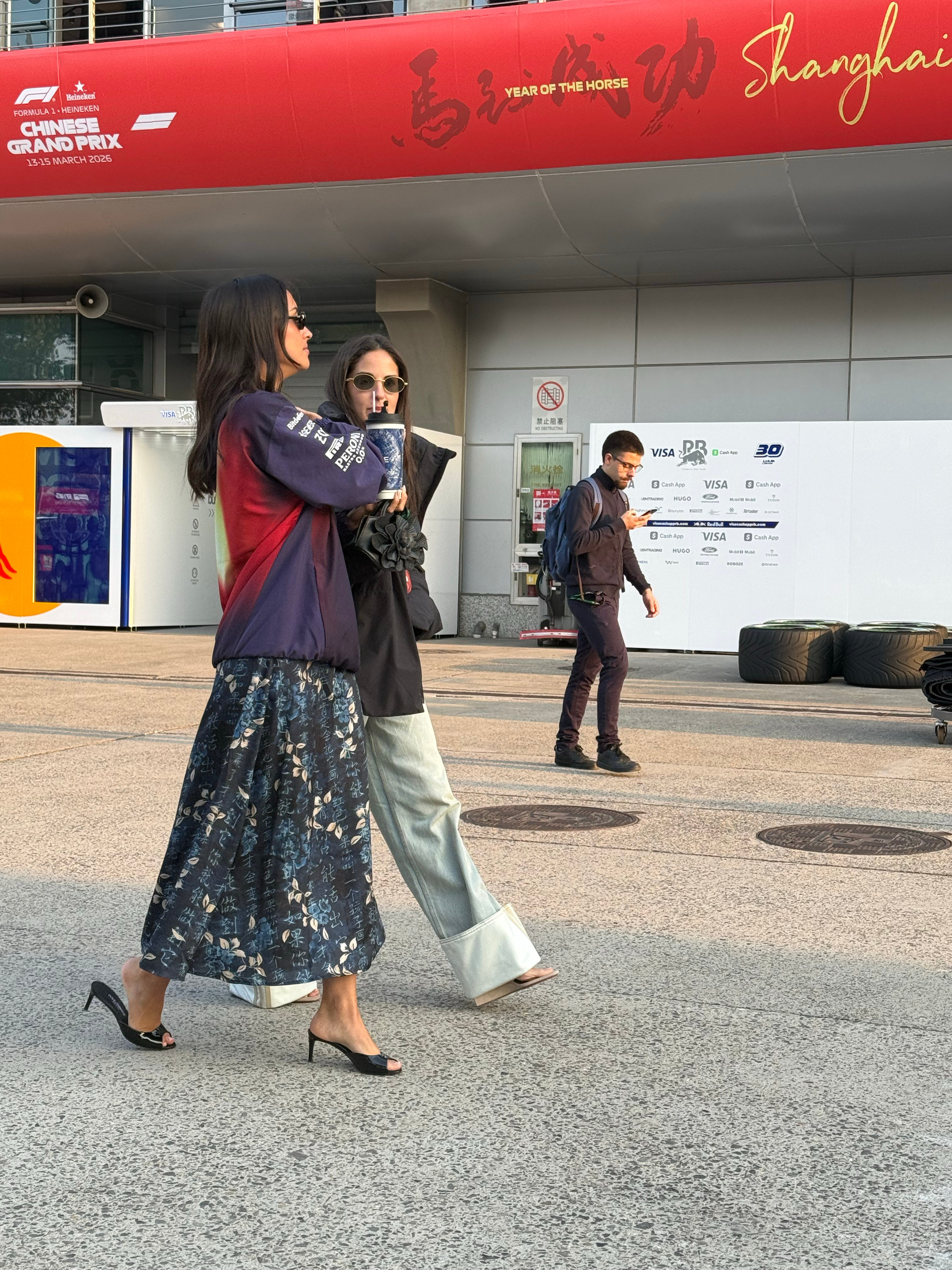 嫂嫂和嫂嫂f12026f1中国大奖赛