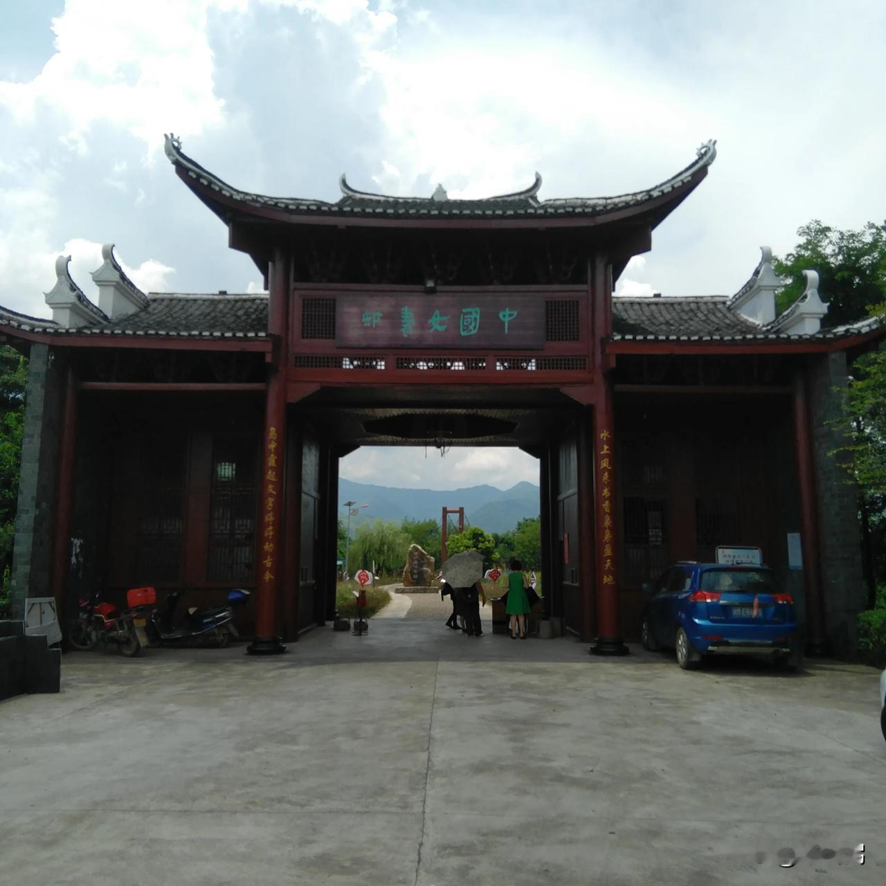 苏州网友在湖南永州火了，永州文旅会否在春节期间对全体江苏人实行景点门票全免政策呢