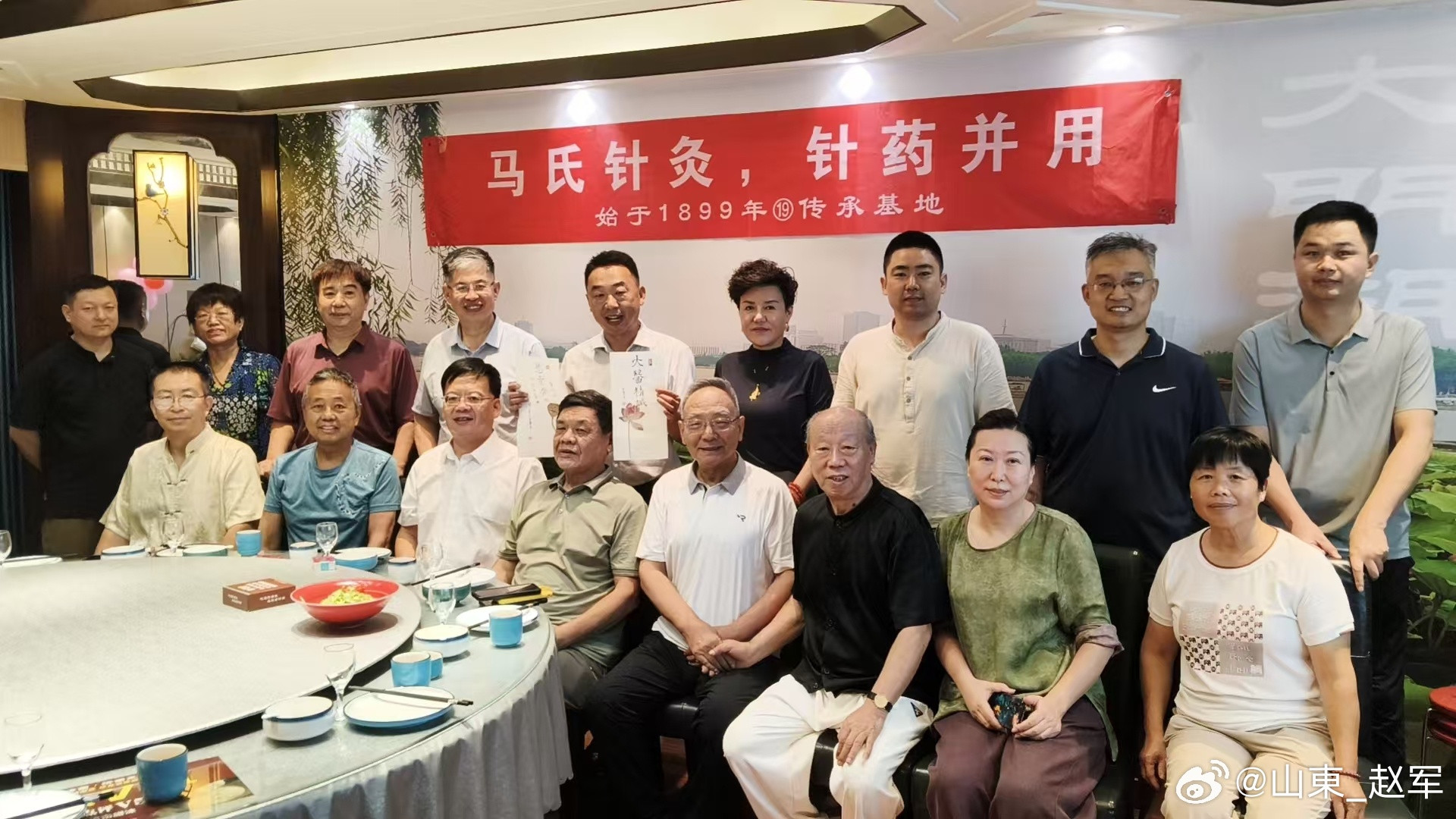 ▎“方不在多，心契则灵；症不在难，意会则明。”——明·陈实功《外科正宗》​“方不