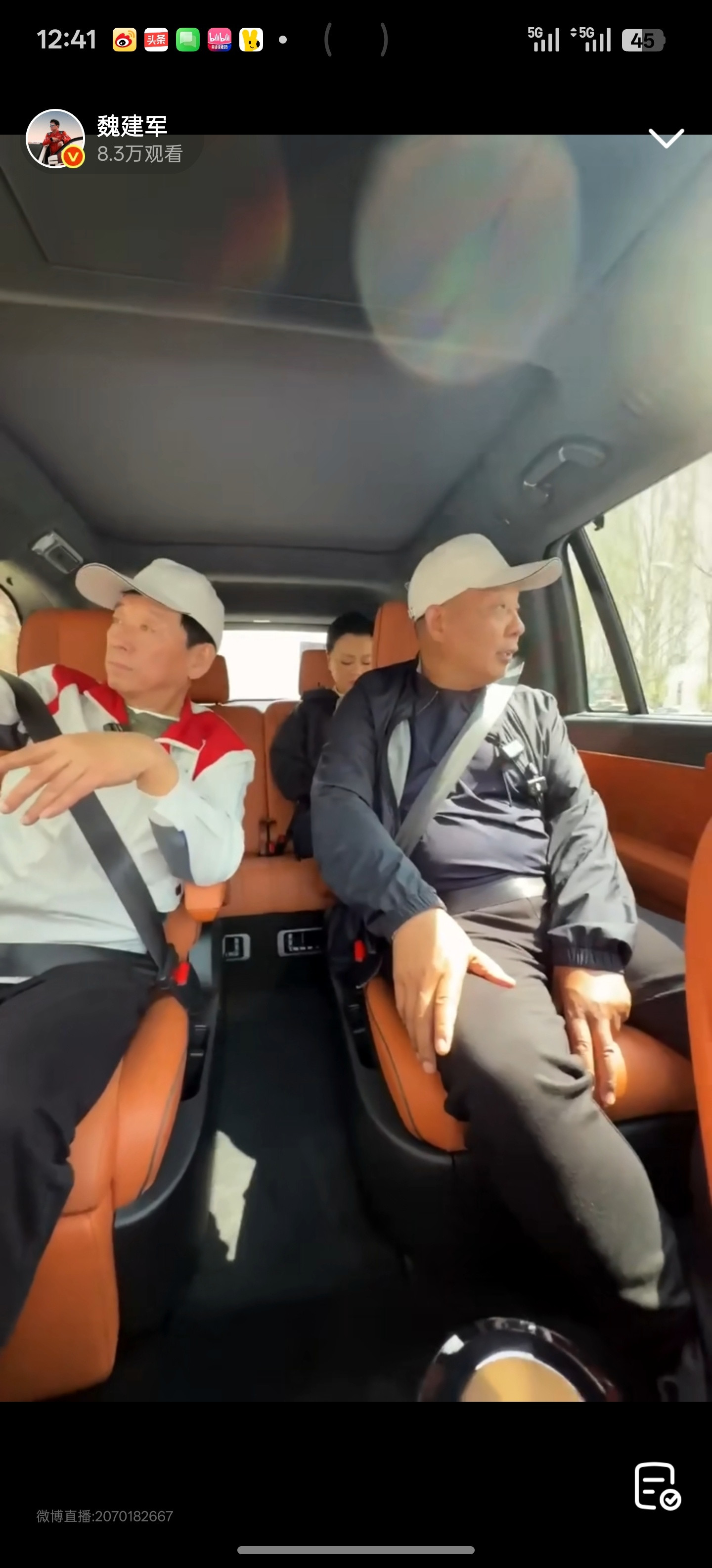 魏总直播差点喜提500万罚款今天，长城魏总与胖东来于总的直播，聊着聊着聊嗨了，说