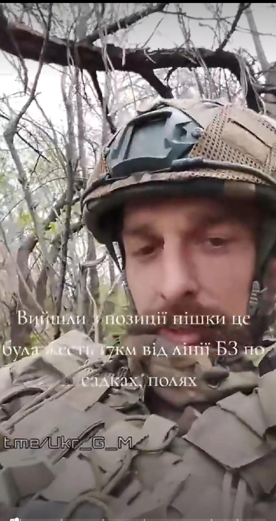 终于有乌军士兵长脑子了！5名被强拉壮丁的乌军壮丁兵直播自己投奔俄军的视频。5月