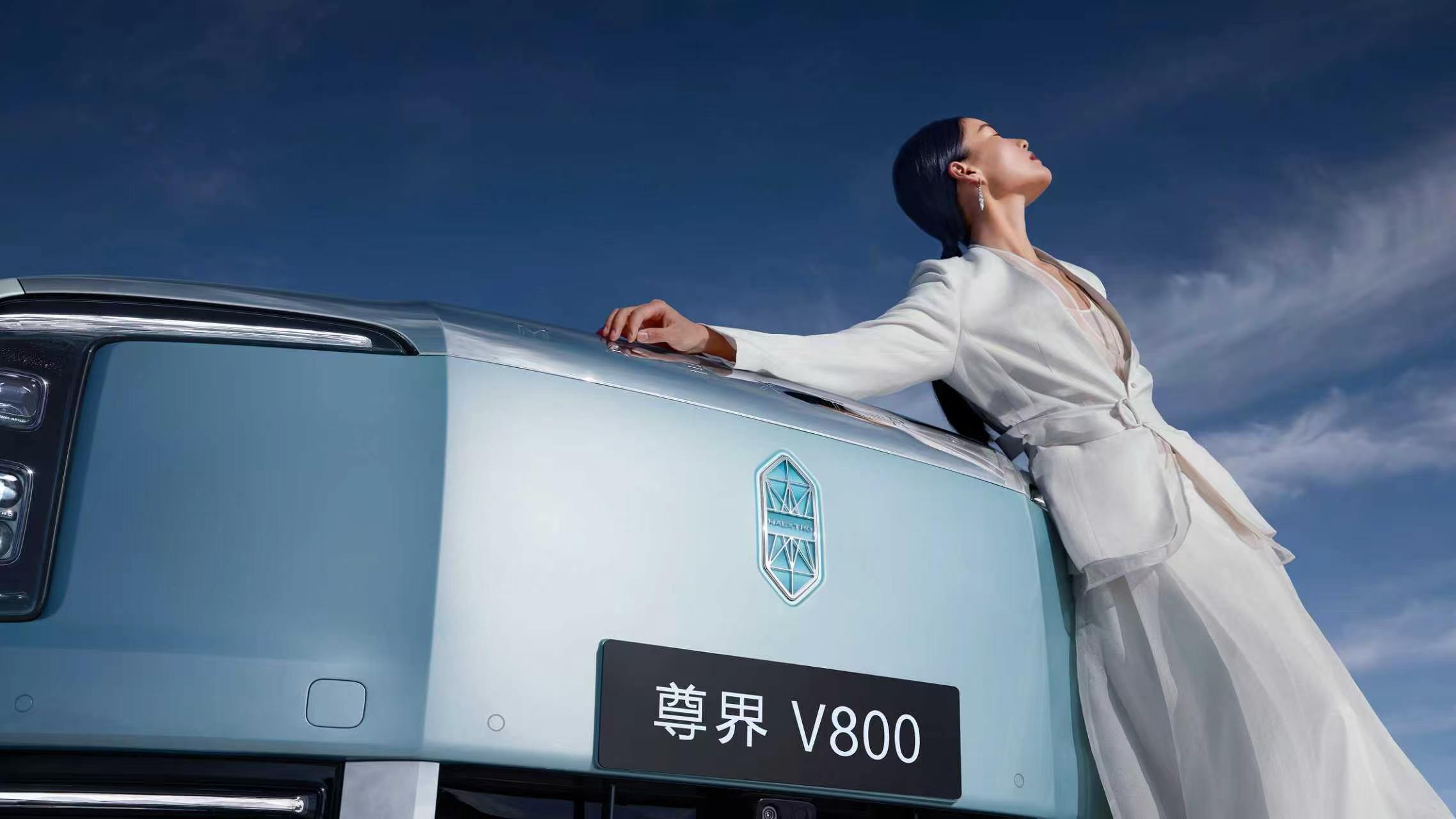 尊界MPV版本配置曝光余承东首曝尊界V800新色尊界V800预订量突破1万台后，