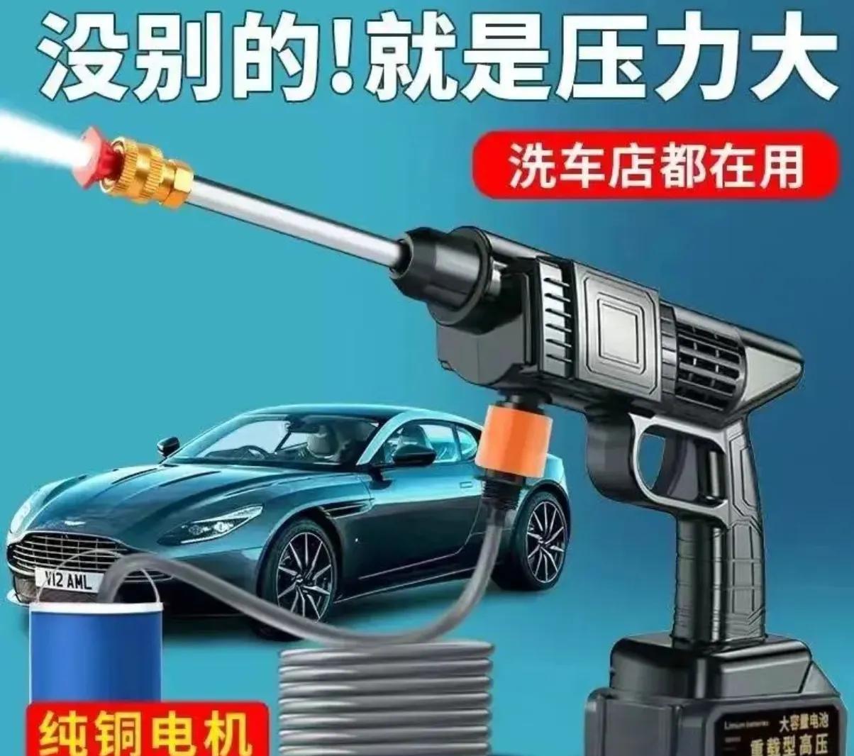 新疆奇台县半截沟营盘滩的王阿姨家菜被大学刚毕业的儿子用高压水枪浇的鬼迷日眼都歇菜