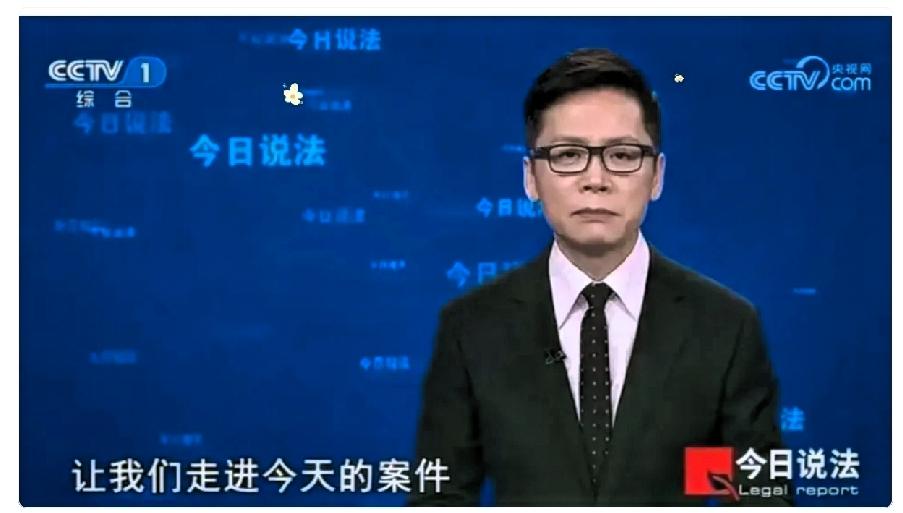 知天命之年弃编制！55岁本是快到退休享清福的年纪，这个时候把央视的“金饭碗”