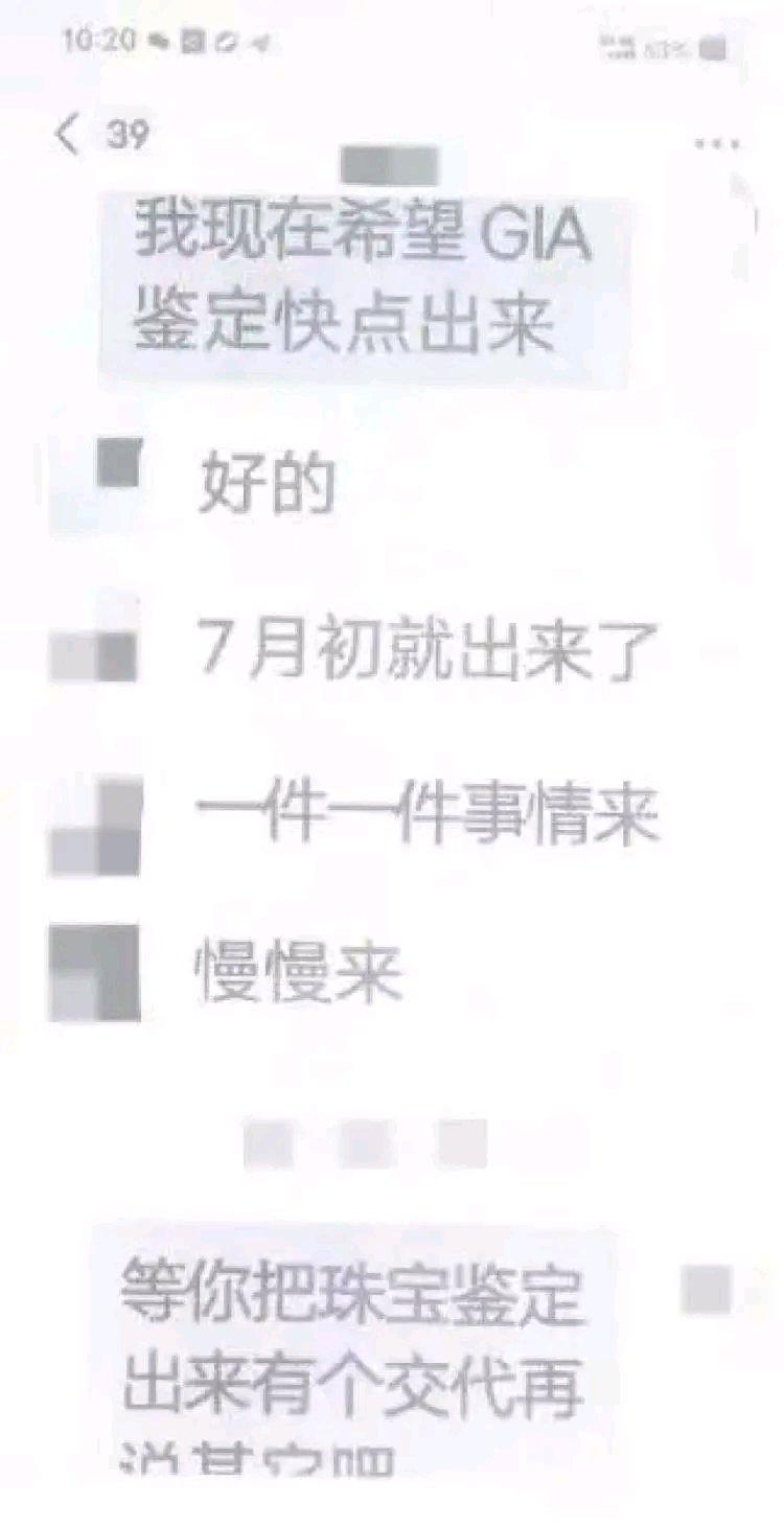 现在的诈骗手段真是层出不穷，就说那些打造“富家千金”人设行骗的女子。有个李某，精