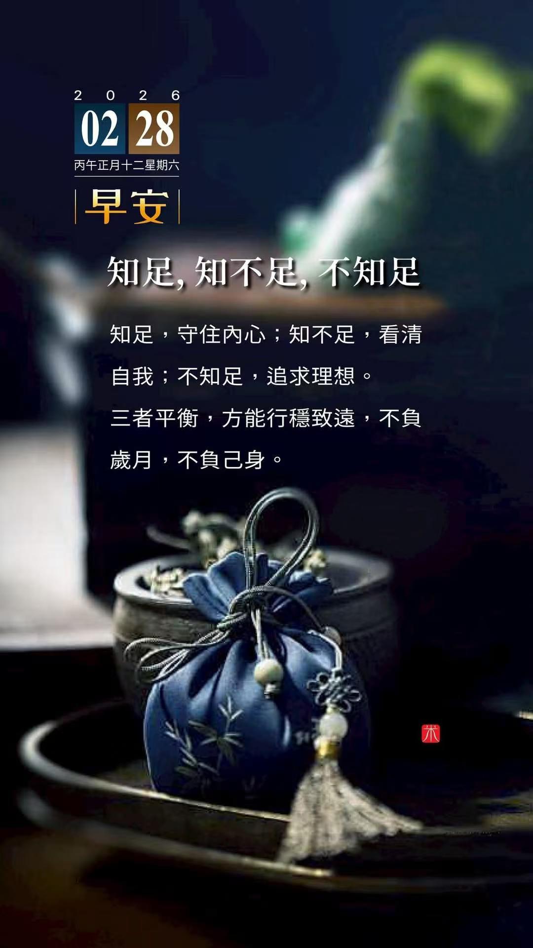 月薪过万已经是人中龙凤过年期间与发小聚会，聊到他家闺女去北京进一大厂上班，月薪