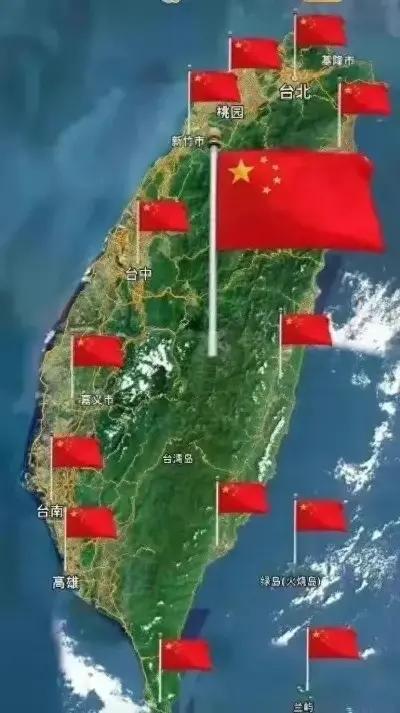 台湾回归，不是武统，也不是和统，是民进党和国民党跪求大陆回来，现在形势很显然是往