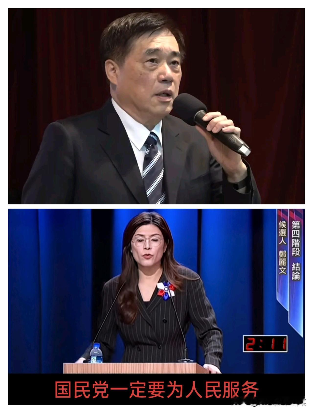 台湾这场选战太有意思了！郑丽文和郝龙斌谁能赢，就看市长县长和议长谁的票更管用，再