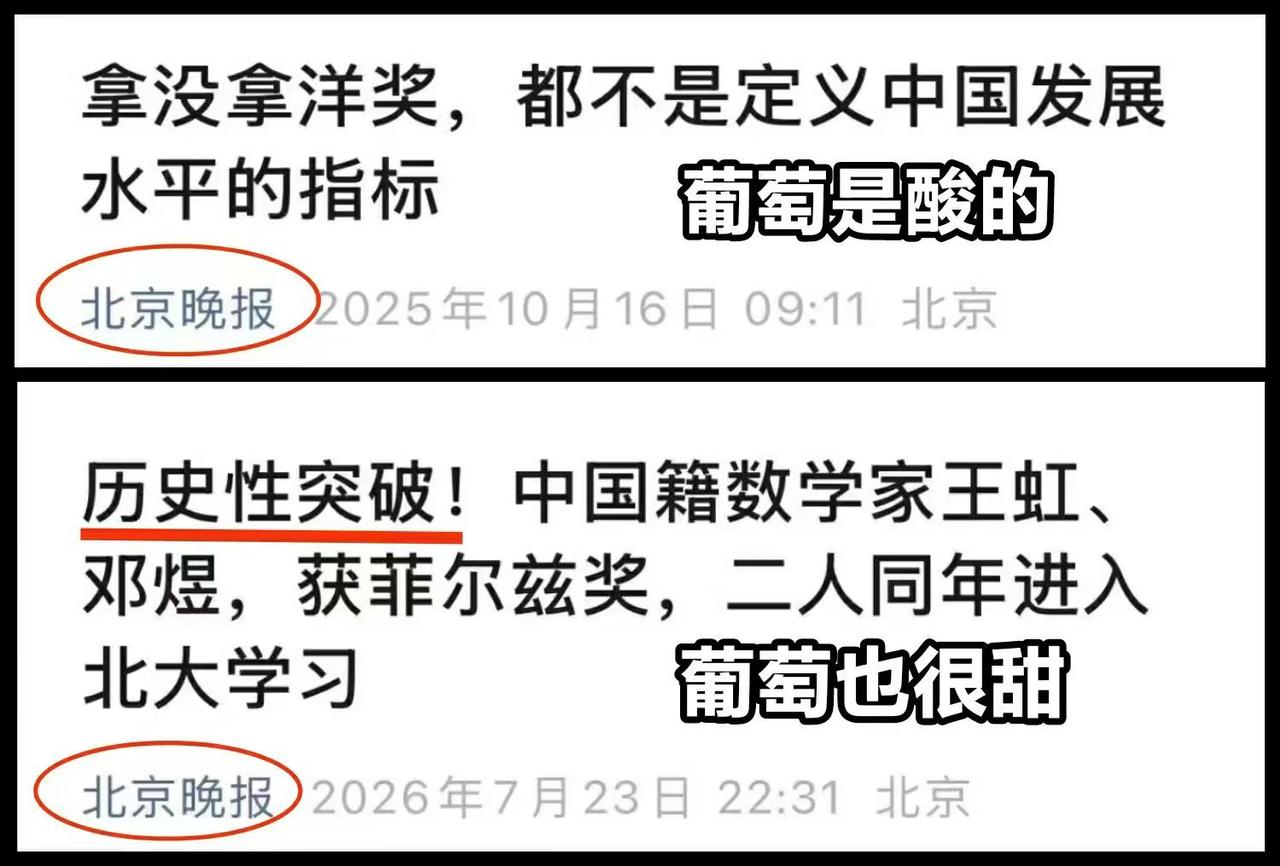 互联网是有记忆的。